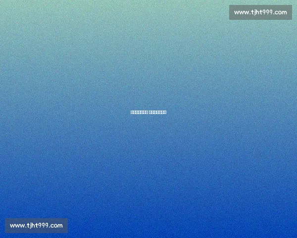 自贡场馆燃速魄 川军骑行冲全运