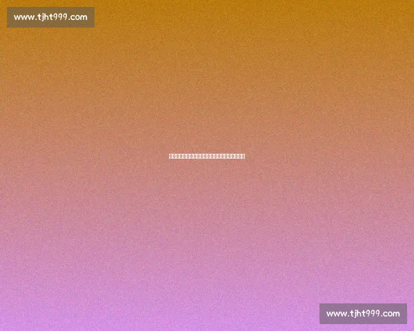 申花争冠致命短板：实力达标却缺破釜沉舟的狠劲