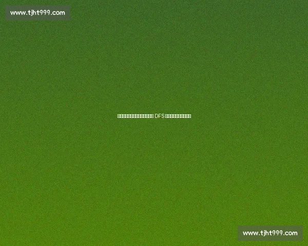 湖人选秀交易落空!小里拒续约 DFS 离队,中锋困局再升级