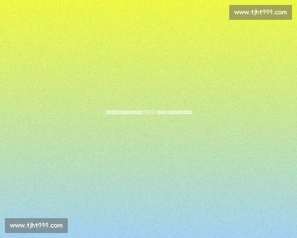 迪亚斯与利物浦决裂！利雅得胜利 8500 万欧截胡 巴萨出局沙特高薪诱惑