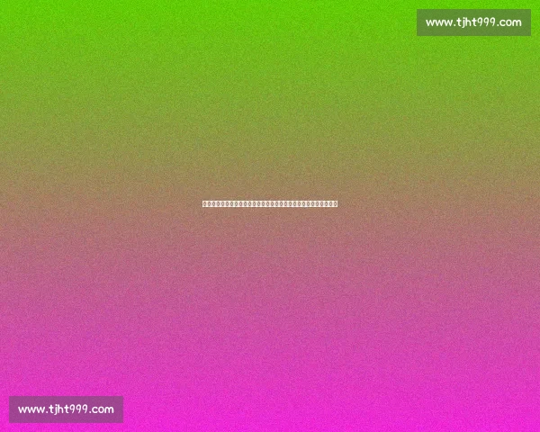 世界格局对比中国路径的竞争合作与未来走向全景解析新趋势研究观