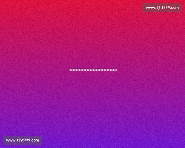 工体烽火再燃国安迎战首尔全力争胜点燃亚冠之夜主场荣耀与信念碰撞