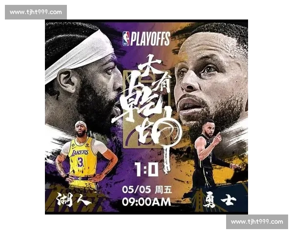 宿敌再会巅峰对决勇士骑士书写NBA总决赛史诗篇章传奇对抗升级