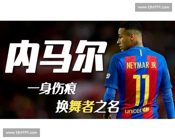 桑托斯对阵科林蒂安南美豪门德比激情碰撞之夜前瞻焦点战术与荣耀争夺