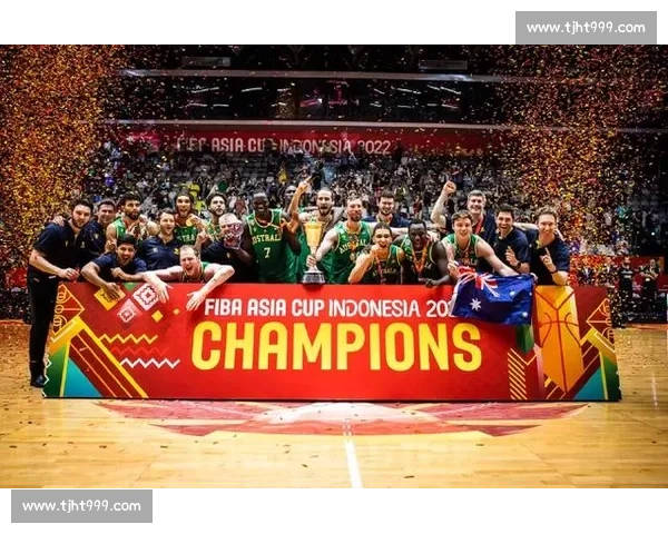 男篮迎战澳大利亚强敌关键一役检验阵容调整与冲击力升级新周期前景观察